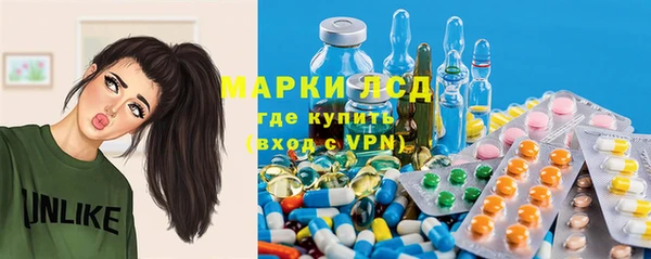 MDMA Верхнеуральск