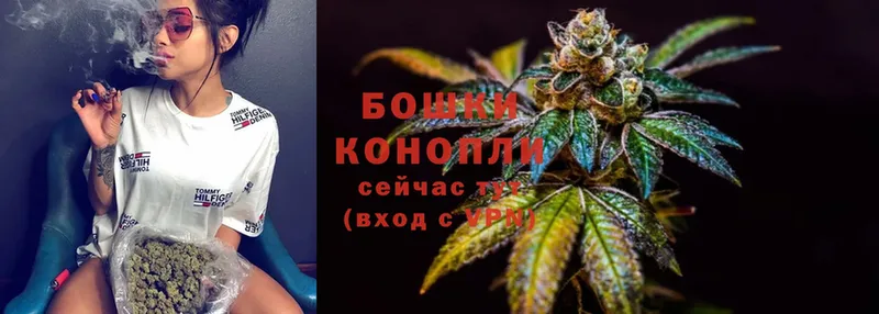 Каннабис THC 21%  Вязники 